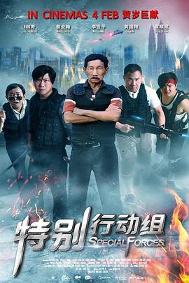 国产亚洲精品久久久优势